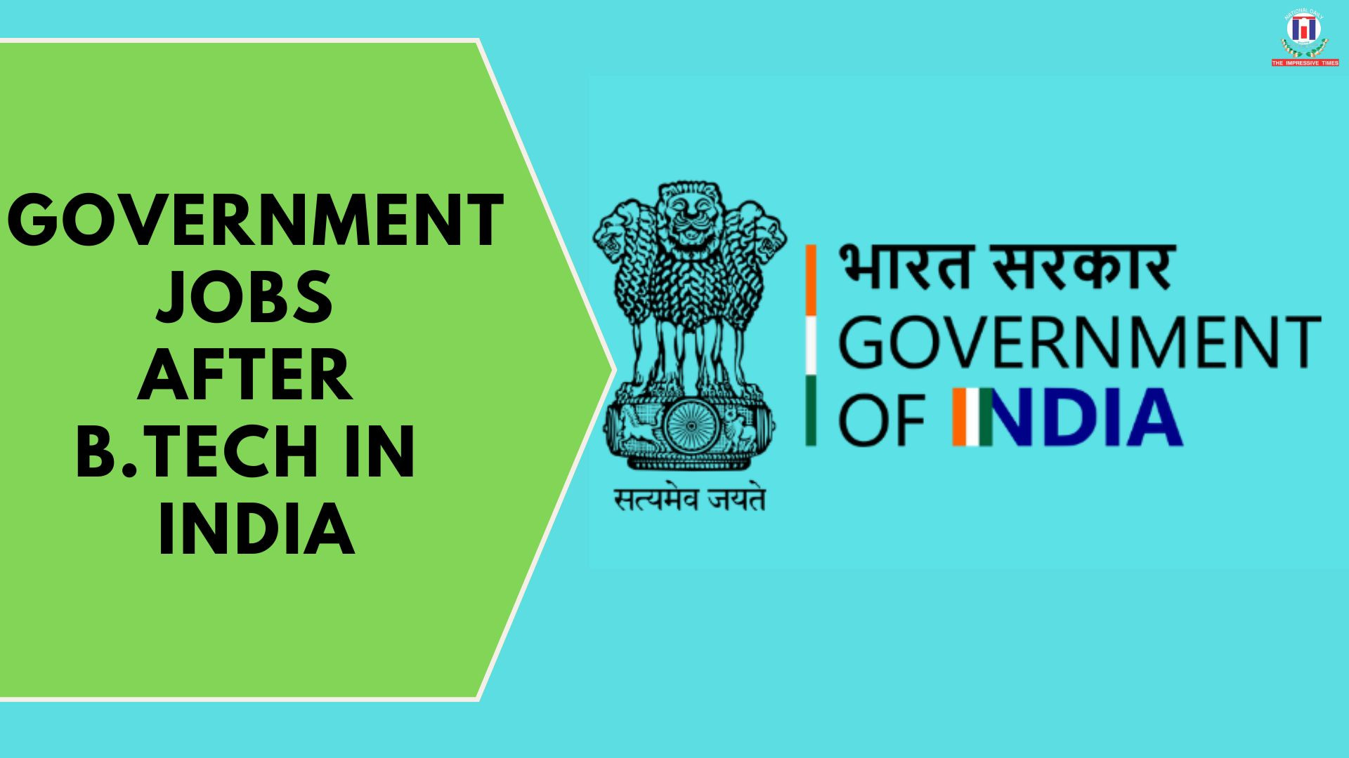 Government Jobs : Rajasthan Protection Officer Recruitment