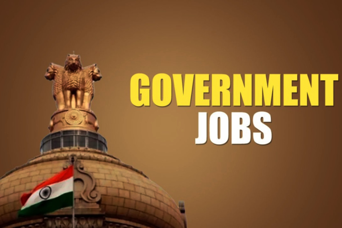 Government Jobs : UP Police SI Recruitment